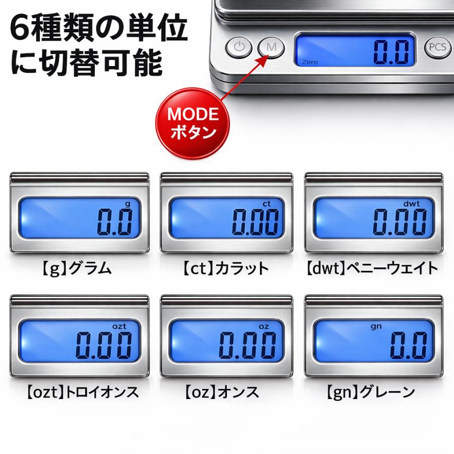 【2個セット】デジタルスケール キッチンスケール はかり 秤 防水 デジタル アナログ 1g 安い 秤量器 計り機 おしゃれ 電子天秤 計量器 2kg 3kg 業務用 郵便 |  | 09