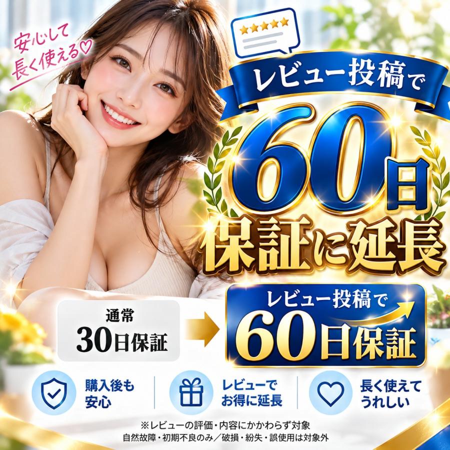 ジェルクッション ゲルクッション 極厚 2026 腰痛 クッション 椅子 特大 カバー付き 大きい ハニカム 大 3cm 4cm 2層 構造 低反発 |  | 18