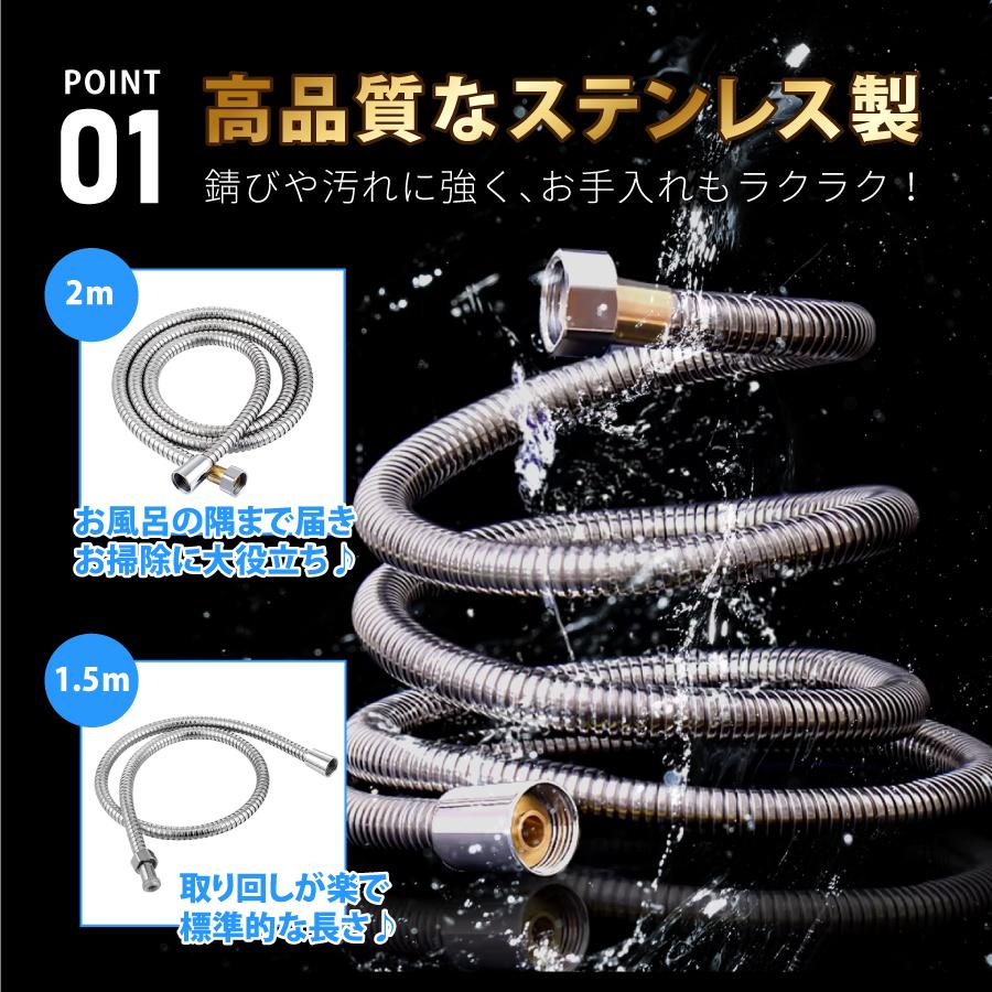 シャワーホース 交換 TOTO KVK INAX LIXIL MYM 2.0m kakudai シャワーホース 交換 TOTO KVK INAX LIXIL MYM 2.0m kakudai