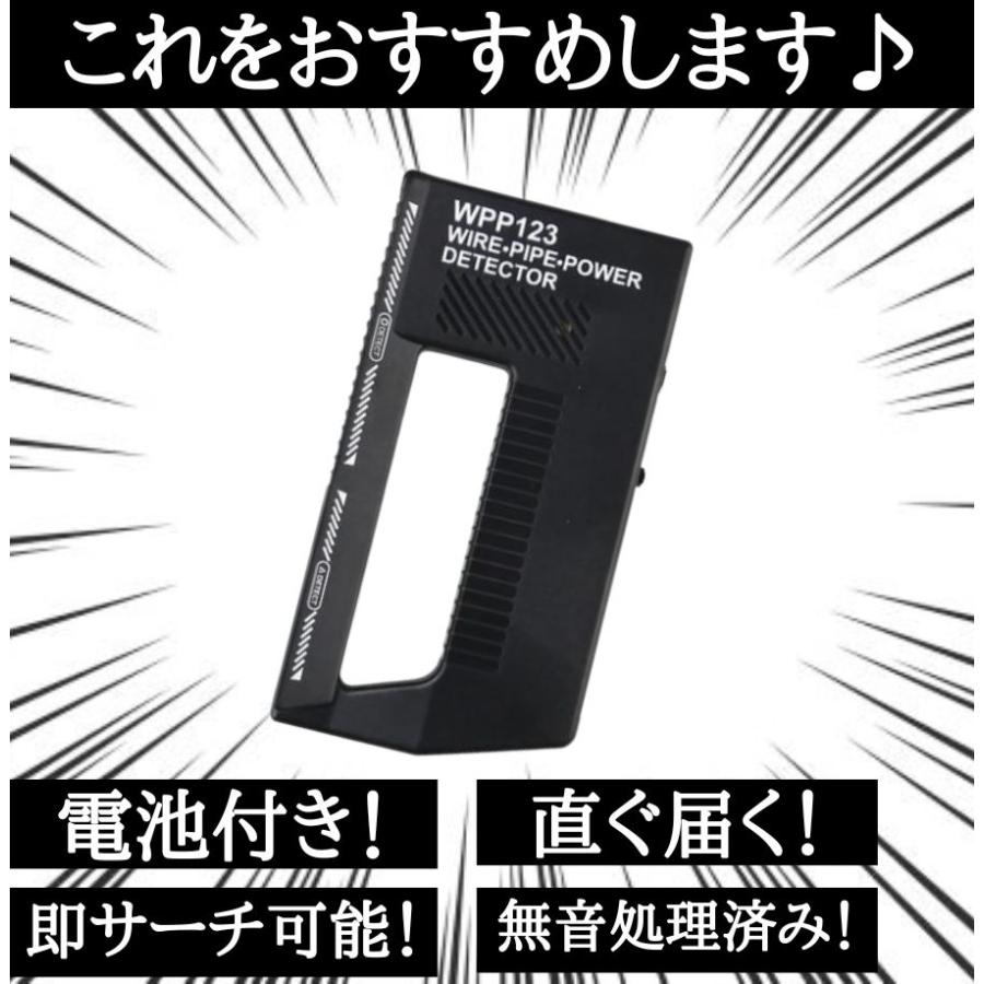 カードサーチ機 レア カード トレーディングカード LEDライト カードサーチ機 レア カード トレーディングカード LEDライト
