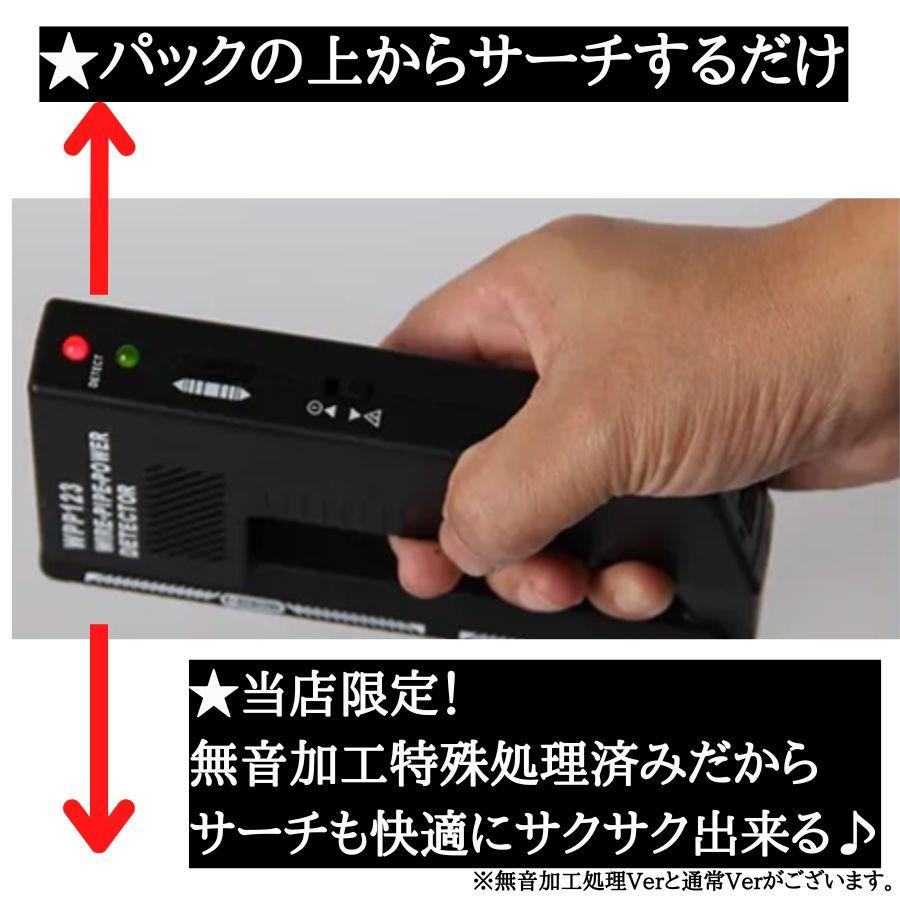 カードサーチ機 レア カード トレーディングカード LEDライト カードサーチ機 レア カード トレーディングカード LEDライト