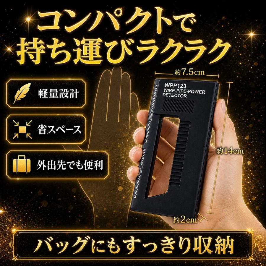 カードサーチ機 レア カード トレーディングカード LEDライト サーチ機