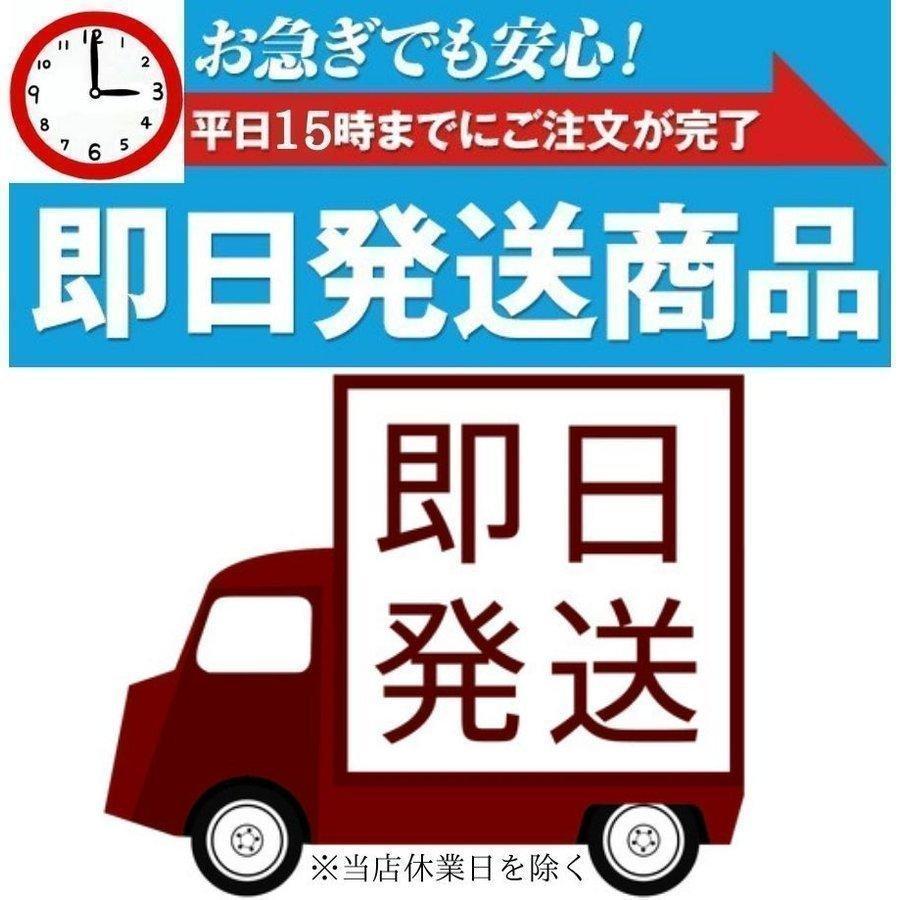 ジレット替刃 ジレット フュージョン 替刃 替え刃 男性 メンズ 互換性 電動 パワー 5枚刃 プログライド プロシールド 髭剃り gillette シェーバー カミソリ 32個｜sum41｜28