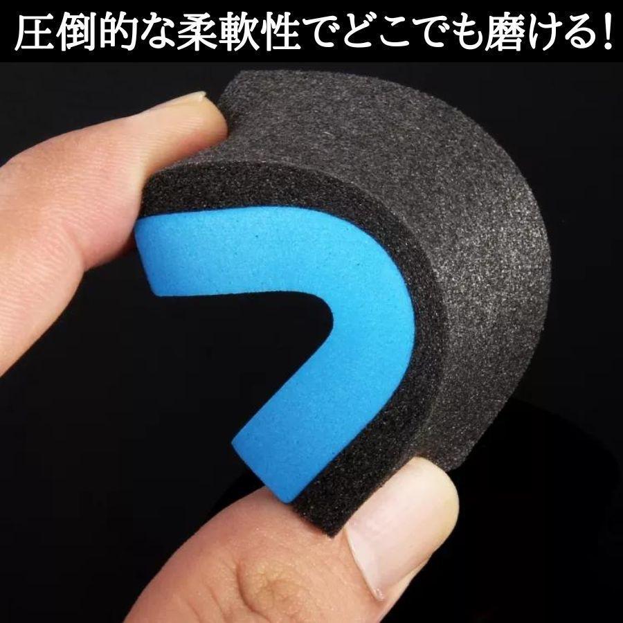 【2個セット】コンパウンド キズ消し 車 傷消し 修理 傷隠し クリーム シルバー 樹脂 黒 深い ドイツ製 自分で 研磨剤 汚れ サビ取り キズ補修 スクラッチ |  | 14