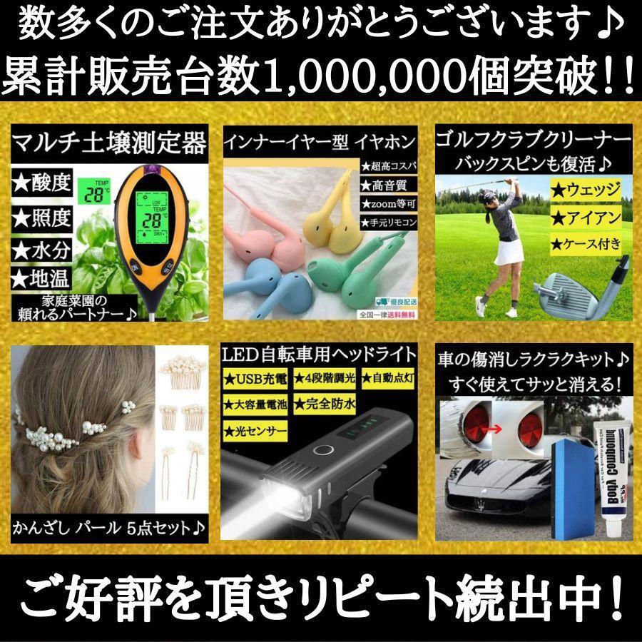 【2個セット】コンパウンド キズ消し 車 傷消し 修理 傷隠し クリーム シルバー 樹脂 黒 深い ドイツ製 自分で 研磨剤 汚れ サビ取り キズ補修 スクラッチ |  | 15