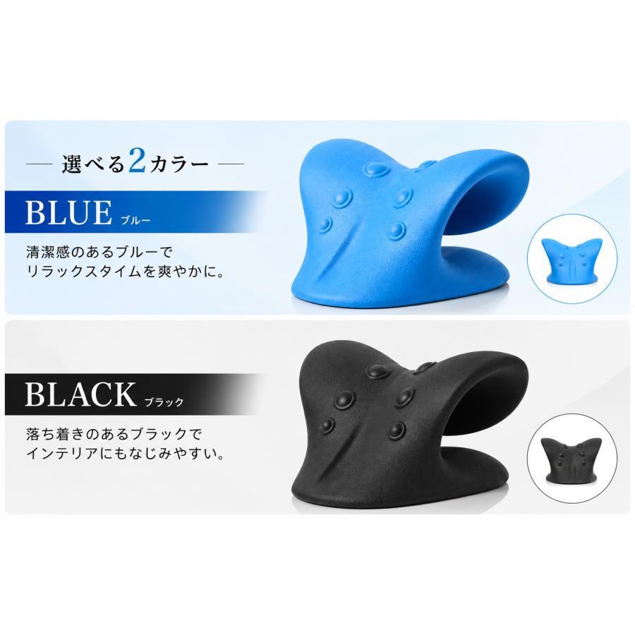 ストレートネック 枕 グッズ サポーター ストレッチ スマホ 首枕 ネックピロー 器具 サポート 首 クッション デスクワーク リラックス まくら 姿勢 |  | 16