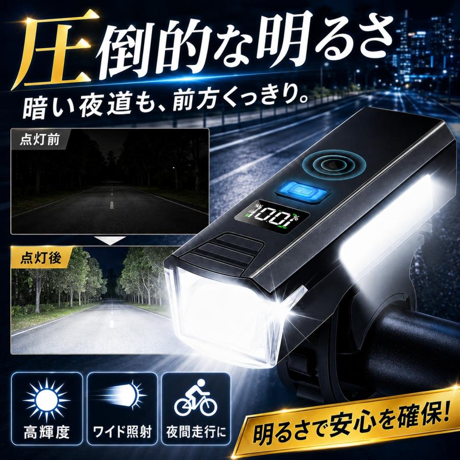 自転車 ライト 自転車ライト LED 明るい 充電式 オートライト 防水 最強 自動 USB 後付け 自動点灯 LEDライト ホルダー 懐中電灯 ハンドライト |  | 04