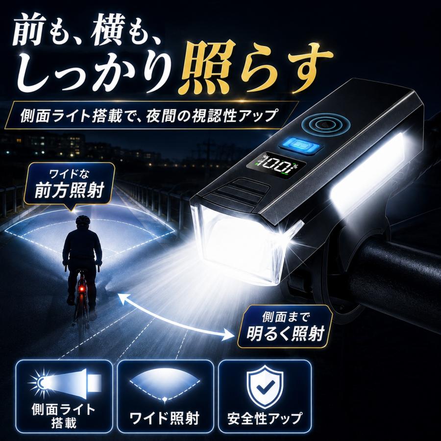 自転車 ライト 自転車ライト LED 明るい 充電式 オートライト 防水 最強 自動 USB 後付け 自動点灯 LEDライト ホルダー 懐中電灯 ハンドライト |  | 05