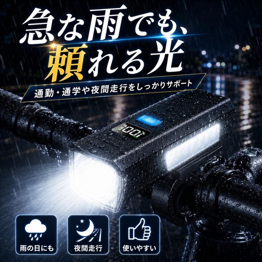 自転車 ライト 自転車ライト LED 明るい 充電式 オートライト 防水 最強 自動 USB 後付け 自動点灯 LEDライト ホルダー 懐中電灯 ハンドライト |  | 08