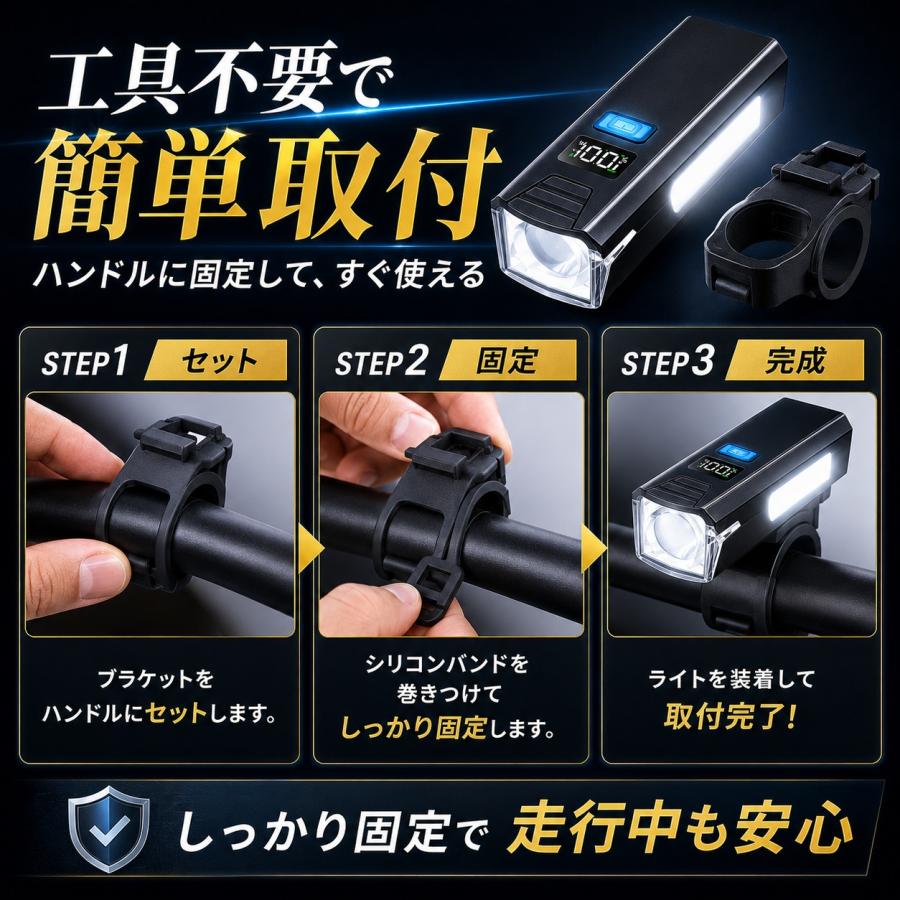 自転車 ライト 自転車ライト LED 明るい 充電式 オートライト 防水 最強 自動 USB 後付け 自動点灯 LEDライト ホルダー 懐中電灯 ハンドライト |  | 09