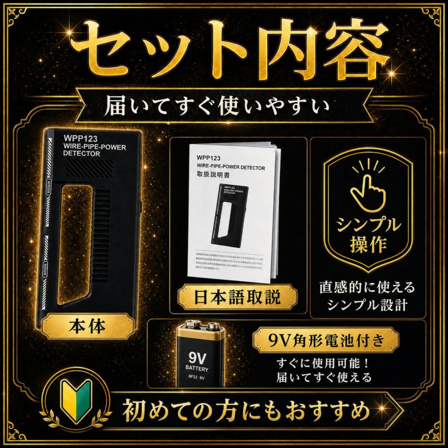 カードサーチ機 レア カード サーチ トレーディングカード LEDライト