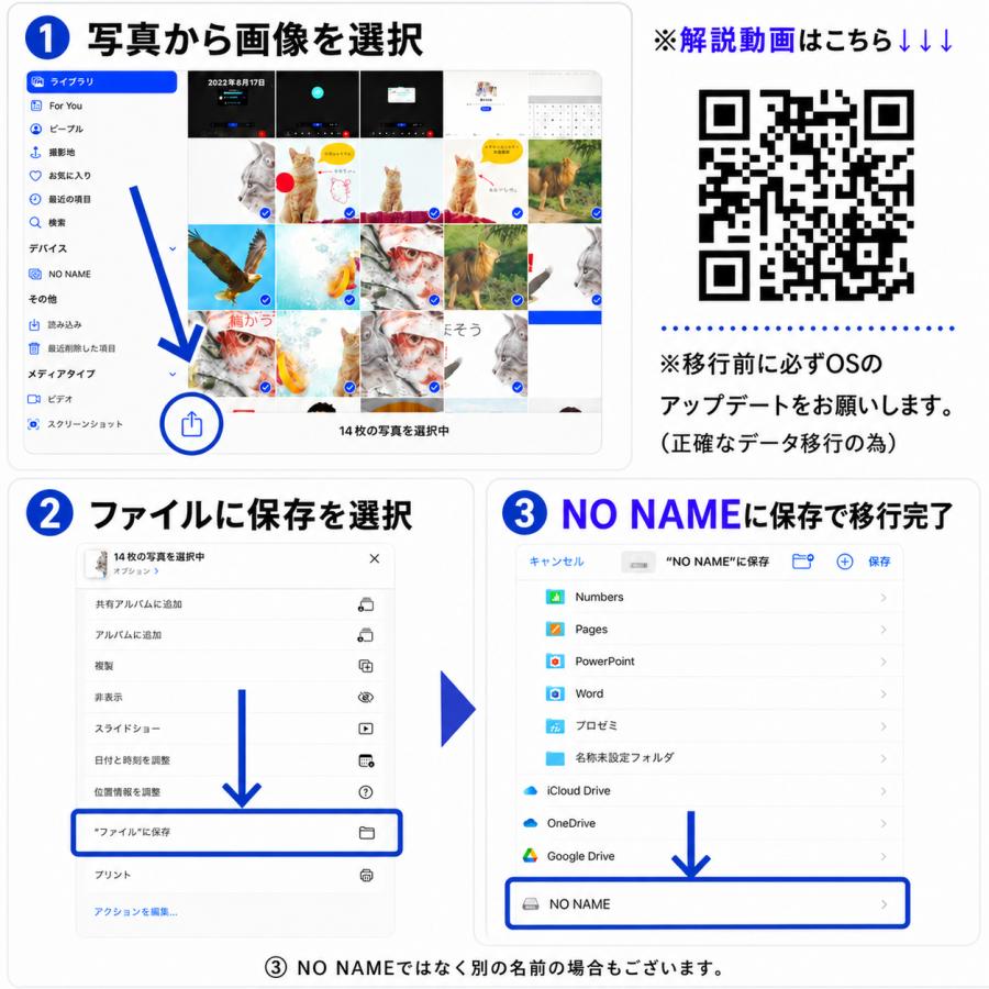 SDカードリーダー iPhone iPad 高速 USB 純正 マイクロ usb3.0 iphone 17 18 type-c 転送 12 データ移行 双方向 lightning アイフォン バックアップ |  | 14