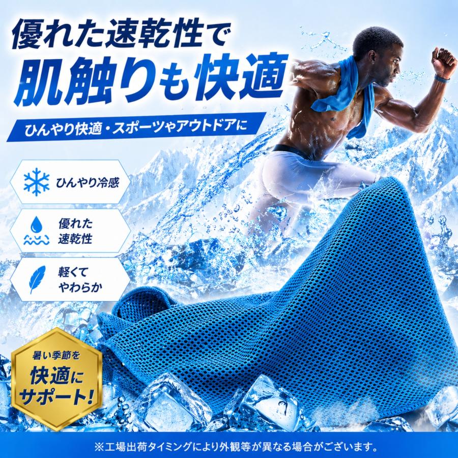 スイムタオル セーム タオル スポーツ 水泳 大判 洗車 超吸水 アリーナ 子供 大人 ミズノ マイクロファイバー 汗拭き 速乾 ジム 温泉 銭湯 メンズ レディース |  | 19
