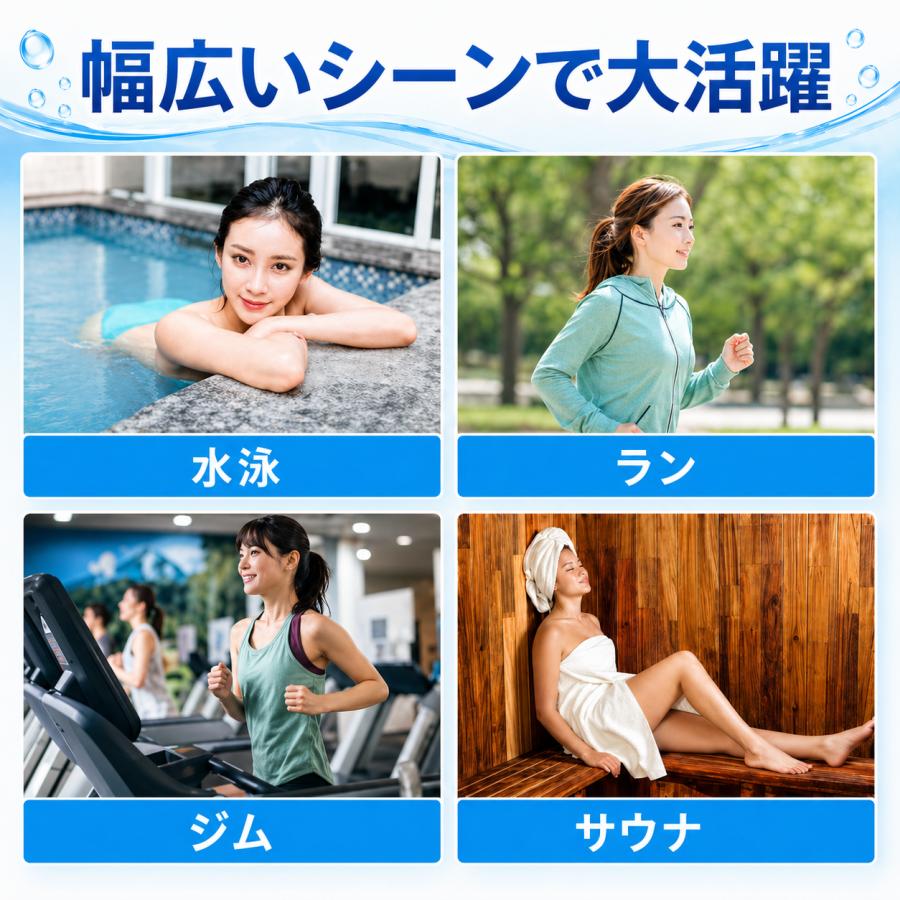 スイムタオル セーム タオル スポーツ 水泳 大判 洗車 超吸水 アリーナ 子供 大人 ミズノ マイクロファイバー 汗拭き 速乾 ジム 温泉 銭湯 メンズ レディース |  | 21