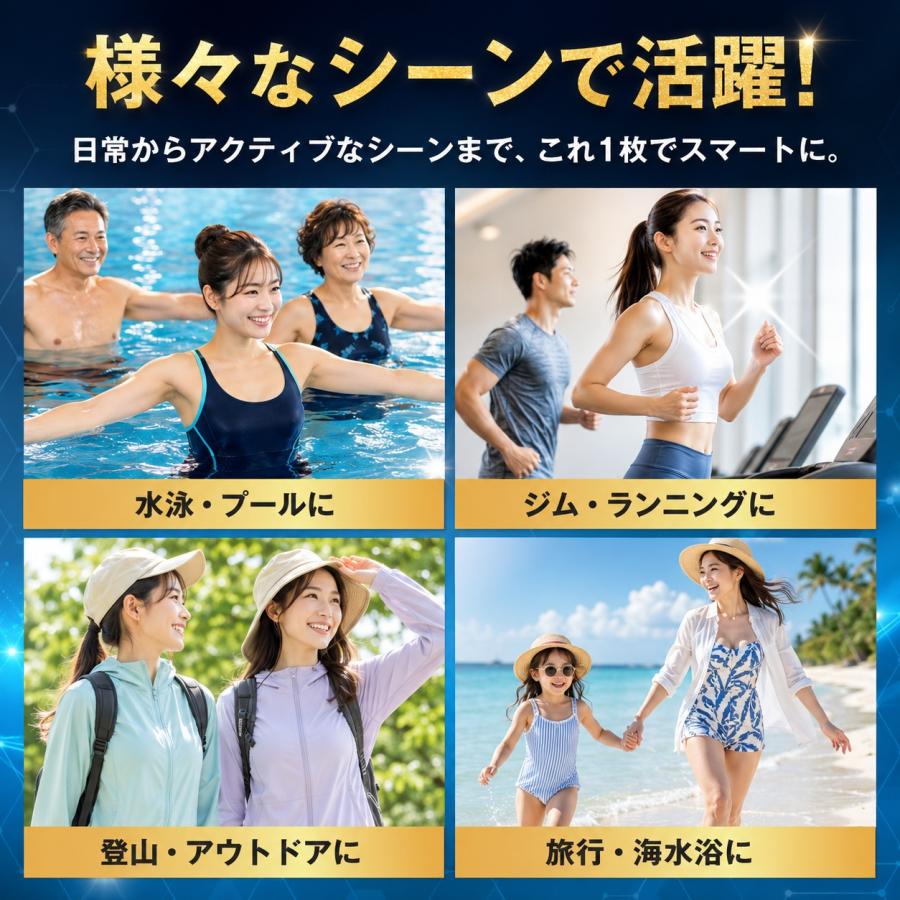 スイムタオル セーム タオル スポーツ 水泳 大判 洗車 超吸水 アリーナ 子供 大人 ミズノ マイクロファイバー 汗拭き 速乾 ジム 温泉 銭湯 メンズ レディース |  | 14