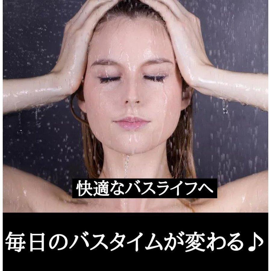 【2mホース付き】シャワーヘッド 節水増圧 節水 増圧 ナノバブル リファ 2m 3段階切り替え アラミック マイクロバブル ホルダー 水圧強い 水流 高水圧 |  | 09