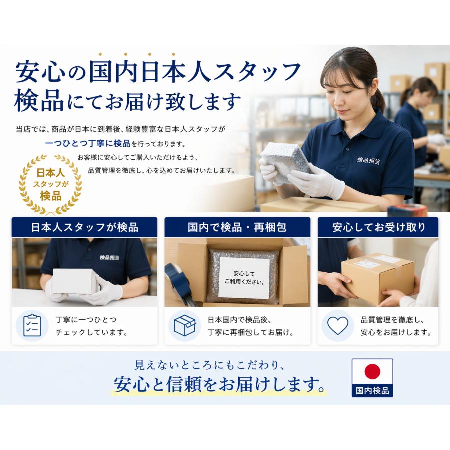 【4種アダプタ+2mホース付き】シャワーヘッド 節水 節水増圧 増圧 ナノバブル リファ ホース 手元止水 3段階切り替え アラミック マイクロバブル ホルダー |  | 12