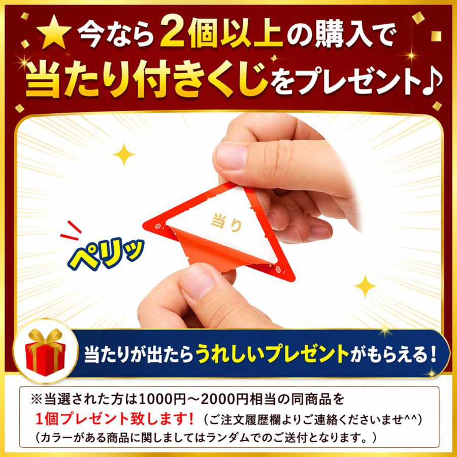 【4種アダプタ+2mホース付き】シャワーヘッド 節水 節水増圧 増圧 ナノバブル リファ ホース 手元止水 3段階切り替え アラミック マイクロバブル ホルダー |  | 15