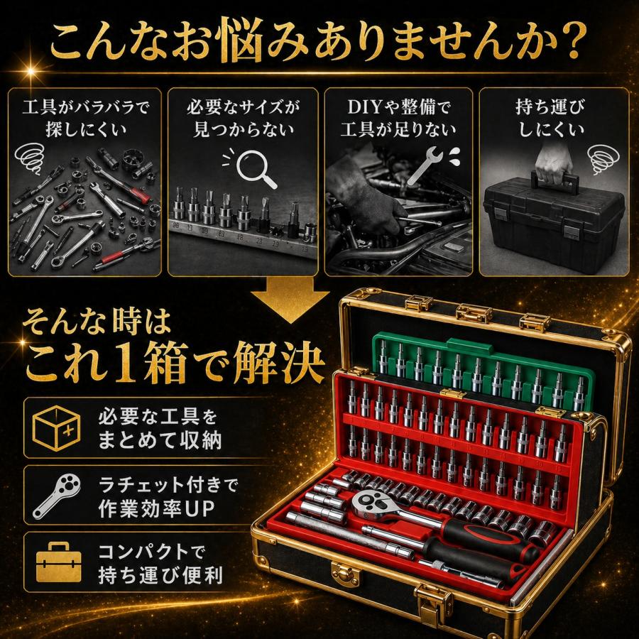 ヒット商品！在庫ラストセット特価！縦スリットテラコッタ大小サイズ 楽天市場】【ダコタ限定 Wプレゼント付＋3年保証】 Dakota ダコタ