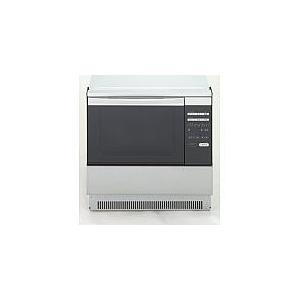 残りわずか ガスオーブン電子レンジ機能付銀 パナソニック キッチン周り商品 Qssdr3elp ブランドおしゃれ Www Clinicagastroservice Com Br