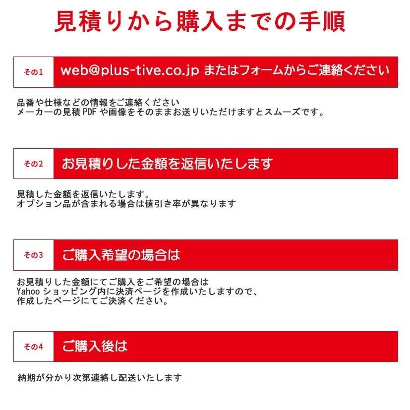 ラクエラのカップボード 食器棚 お見積りします リクシル お見積もり クリナップ Rakuera Cup 5 住まコレヤフー店 通販 Yahoo ショッピング