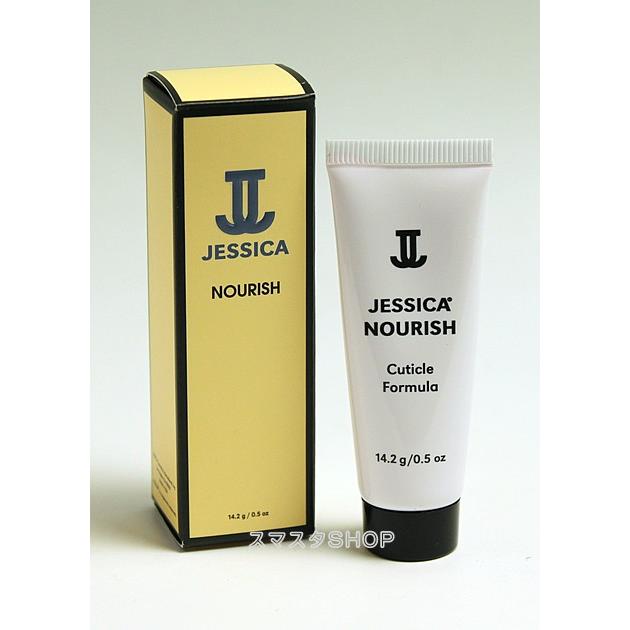ジェシカ ナリッシュ 14 2g Jessica ネイルクリーム スマスタshop 通販 Yahoo ショッピング