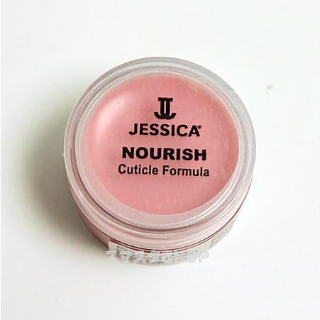 ジェシカ ナリッシュ 7g Jessica ネイルクリーム スマスタshop 通販 Yahoo ショッピング