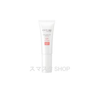 CEFINE セフィーヌ FOR SALONS セフィーヌ ザ・UVカットエクリュ 25 30g  日焼け止め｜suma｜02