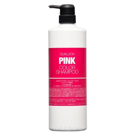 安値 ピンク ボトル 1000ml カラーシャンプー 取り寄せ フィヨーレ クオルシア カラーリング