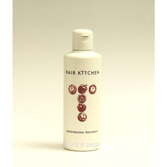 資生堂 【HAIR KITCHEN】ヘアキッチン モイスチャライジングトリートメント 230g【へアトリートメント】 889スマスタ