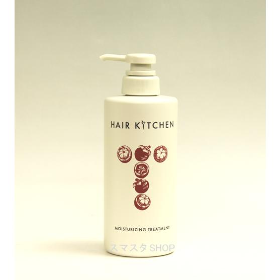 資生堂 【HAIR KITCHEN】ヘアキッチン モイスチャライジングトリートメント 500g【ポンプ】【へトリートメント】 890スマ