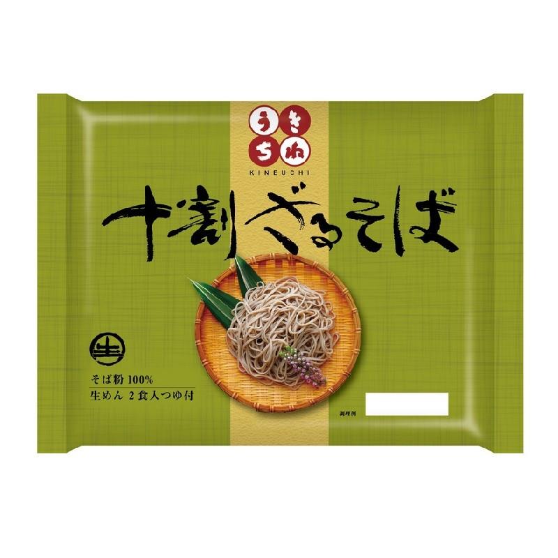 サンサス【生】きねうち十割ざるそばスープ入り20食(2食入り×10)そば粉100%使用 :9279:スマスタshop - 通販 - Yahoo!ショッピング サンサス【生】きねうち十割ざるそばスープ入り20食(2食入り×10)そば粉100%使用 :9279:スマスタshop - 通販 - Yahoo!ショッピング