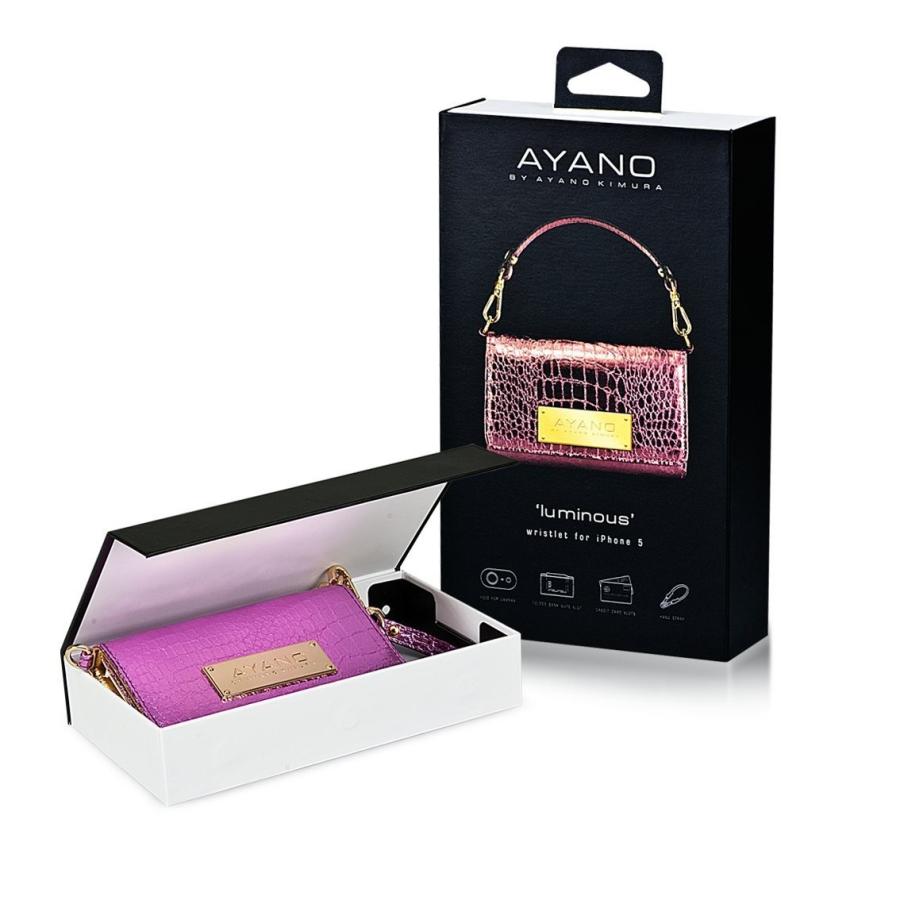 スマホケース カバー iPhoneSE(第一世代) 5 5s Bling My Thing  ピンク Ayano Luminous Pink ハンドバック型WI5-LM-WH-PK | 