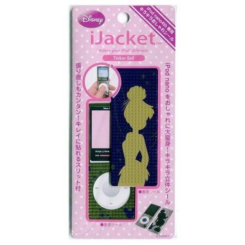 Disney iPodnano デコレーション アクセサリ iPod nano4th