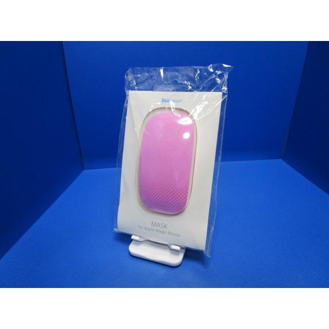 Bluevision ブルーヴィジョン Apple Magic Mouse マウスシリコンカバー  Pink/White BV-MSK-AMM-PKWT | 