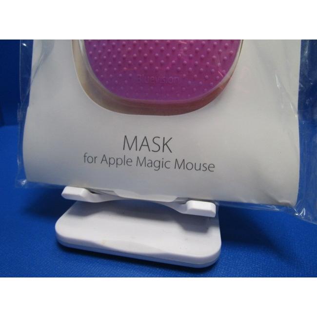 Bluevision ブルーヴィジョン Apple Magic Mouse マウスシリコンカバー  Pink/White BV-MSK-AMM-PKWT |  | 04