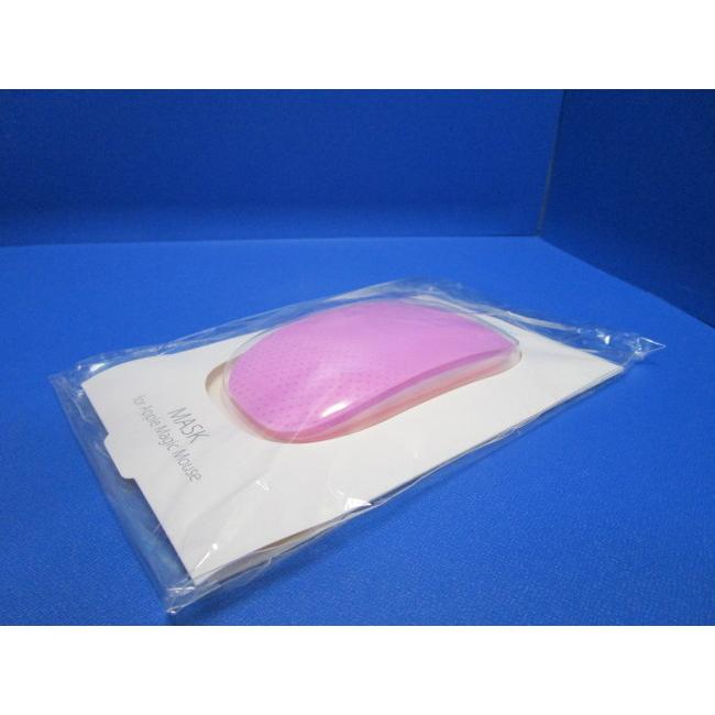 Bluevision ブルーヴィジョン Apple Magic Mouse マウスシリコンカバー  Pink/White BV-MSK-AMM-PKWT |  | 08