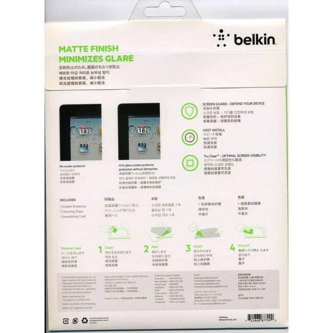 メール便送料無料 belkin 液晶保護フィルム iPad3・iPad2用 アンチグレア ノングレア 反射防止 液晶保護フィルム ベルキン |  | 01