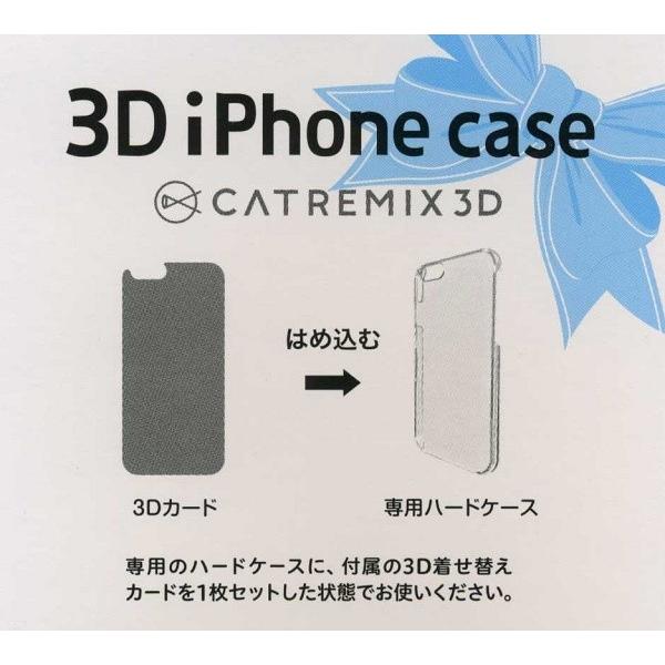 Disney ディズニー 3D iPhoneSE第2世代 iPhone8 iPhone7（4.7インチ）ケース 不思議な国のアリス k013 3Dホログラム 立体に見える |  | 01