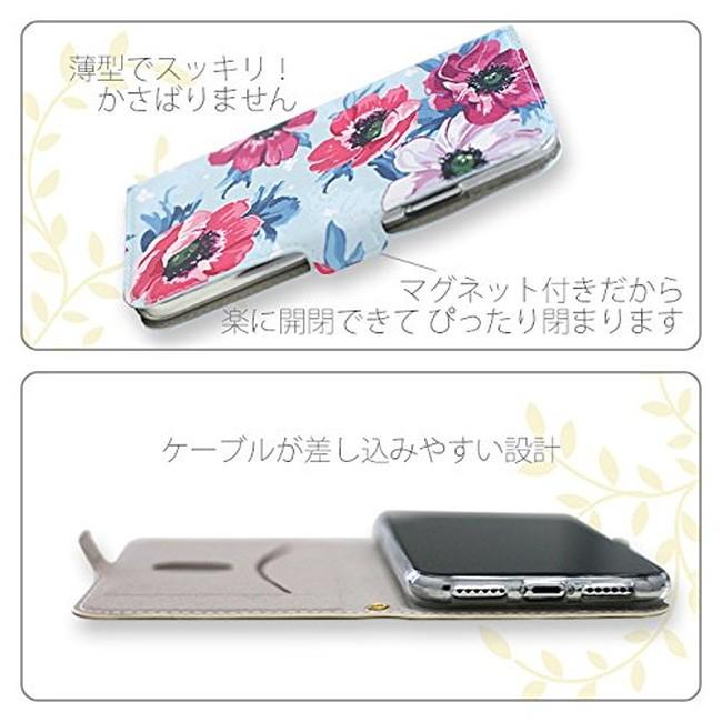 【在庫処分】 エアージェイ iPhoneX iPhoneXs (5.8インチ) 手帳型 ケース 花柄  ブラック フラワー AC-P8-FG BK |  | 03