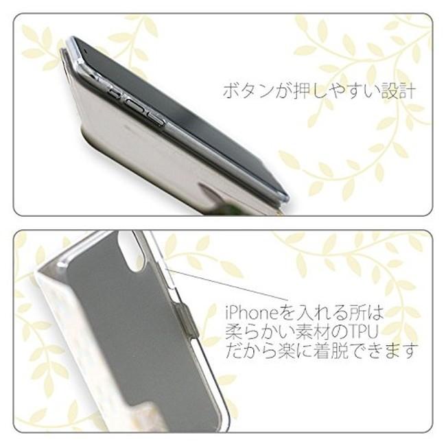 【在庫処分】 エアージェイ iPhoneX iPhoneXs (5.8インチ) 手帳型 ケース 花柄  ブラック フラワー AC-P8-FG BK |  | 04