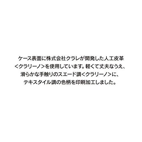 Simplism iPhoneXs / iPhoneX ケース   [Fablex] 衝撃吸収ファブリック メランジグレー 耐久性抜群 |  | 04