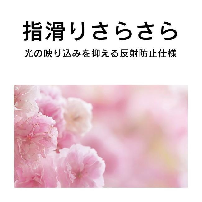 メール便送料無料 Simplism iPhone11Pro iPhoneXs X （5.8インチ）曲面対応 衝撃吸収 液晶保護 フィルム 反射防止 |  | 02
