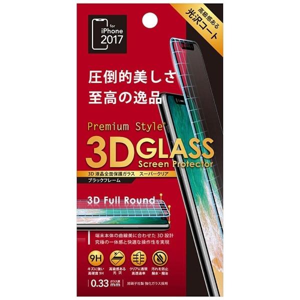 PGA iPhoneXs iPhoneX用 液晶保護ガラス 3D全面保護  3D湾曲ガラス ブラックフレーム PG-17XGL18 旭硝子製 | 