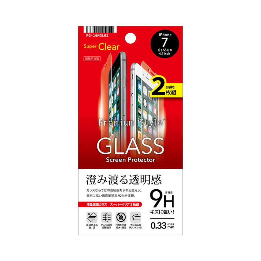 Premium Style PGA  iPhoneSE3（第3世代） iPhoneSE2（第2世代） iPhone8   液晶保護ガラス 光沢 スーパークリア 0.33mm (2枚入) 旭硝子製 | 