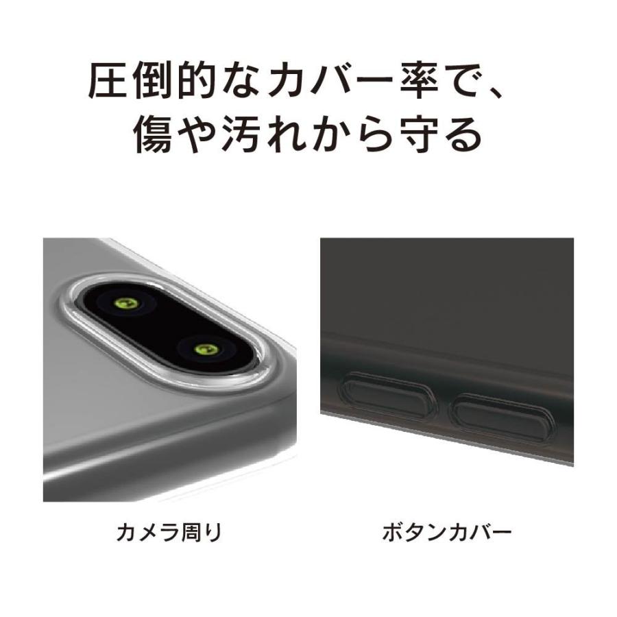 Simplism iPhoneXs / iPhoneX (5.8インチ) ケース [Aegis Pro] フル