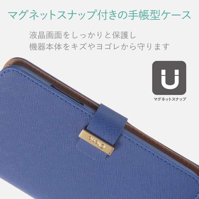 【在庫処分】 エレコム iPhoneX iPhoneXs (5.8インチ) ケース カバー 手帳型 PUレザー マグネットスナップ for Girl ネイビー PM-A17XPLFBNV |  | 02