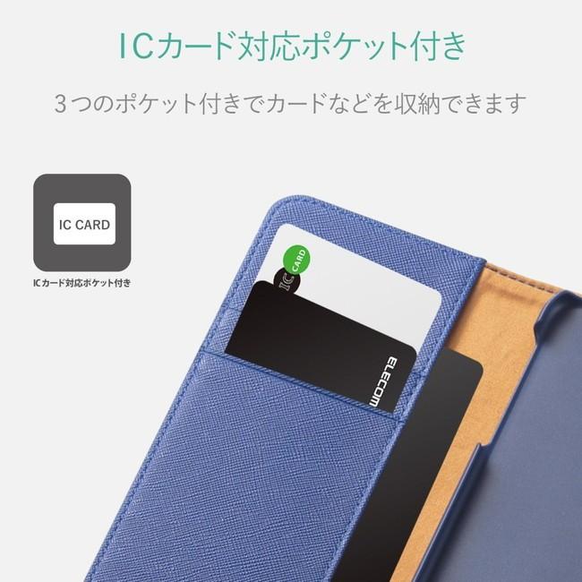 在庫処分】 エレコム iPhoneX iPhoneXs (5.8インチ) ケース カバー