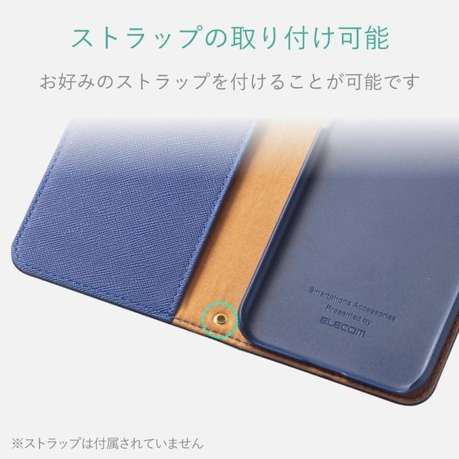 【在庫処分】 エレコム iPhoneX iPhoneXs (5.8インチ) ケース カバー 手帳型 PUレザー マグネットスナップ for Girl ネイビー PM-A17XPLFBNV |  | 04