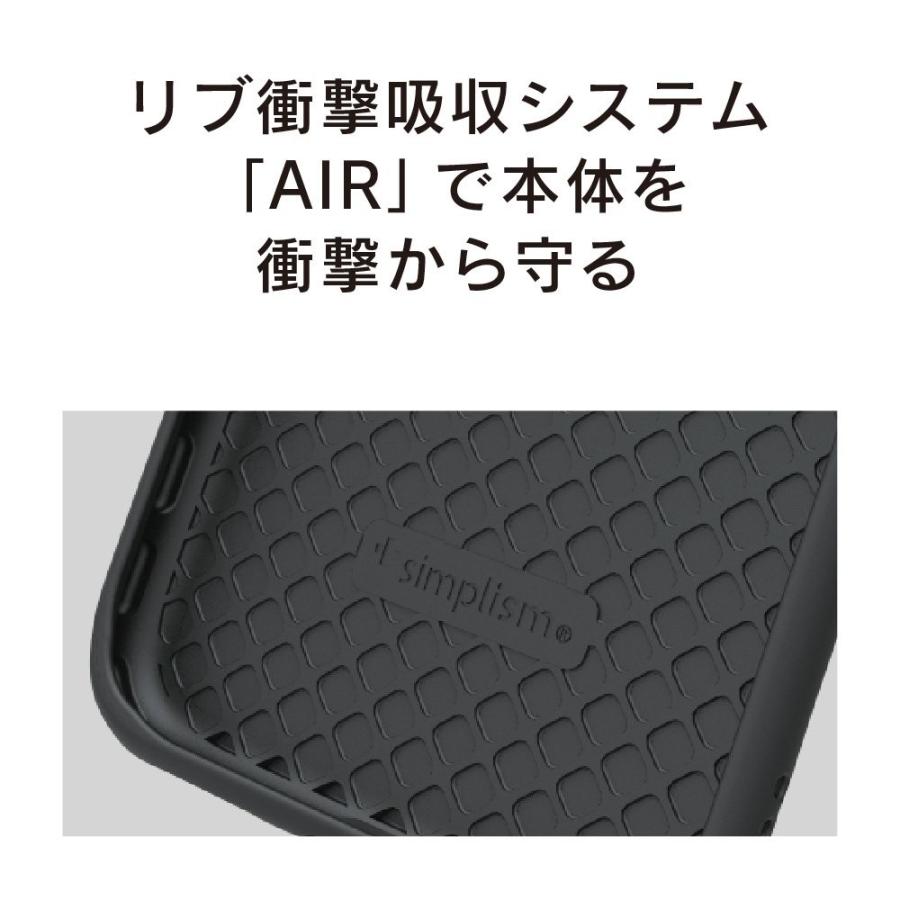 Simplism iPhoneXs / iPhoneX (5.8インチ)  ケース  [Fablex] 衝撃吸収 ネイビー |  | 02